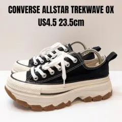 CONVERSE コンバース オールスター トレックウエーブ 23.5 ブラック