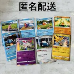 《300円企画》ポケモンGO カードセット 8枚