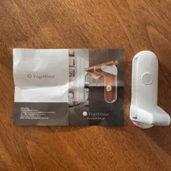 Item thumbnail for item 1ca7a2eb-09d5-40a9-8490-9b5f38d93c44