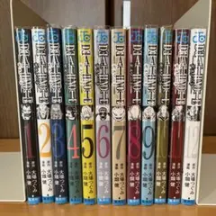 DEATH NOTE デスノート　全12巻セット