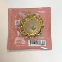 あんスタ 真白友也 スタライ 10th リングライト スフィアライト