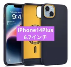 iPhone 14plus ケース MagSafe TPU シリコンコーティング
