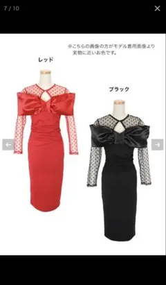 Item thumbnail for item 593fb0e5-7e4f-40ca-9c38-132eaf60bf65