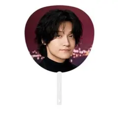 Aぇ!group Runway うちわ 佐野晶哉