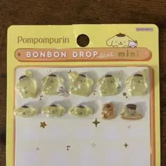ボンボンドロップシールmini ポムポムプリン おすそわけ サンリオ
