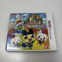 たまごっち　せーしゅんのドリームスクール　3dsソフト