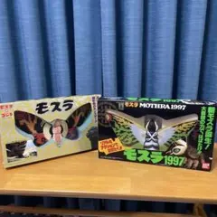 ⭐️ゴジラシリーズ モスラ成虫（特殊植毛加工）&モスラ幼虫 （タグ付