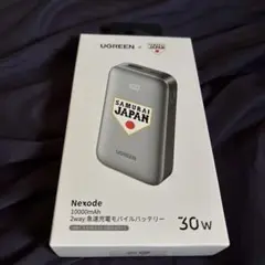 侍ジャパンUGREEN Nexode 10000mAh モバイルバッテリーのサムネイル