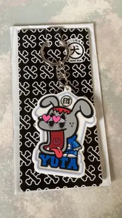 中務裕太 ジェネ犬ラバーキーホルダー