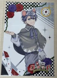 ヒロ　トレカ　単品