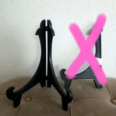 ⭐在庫大処分セール⭐新品未使用　皿立て ディスプレイスタンド　黒　即日発送。。