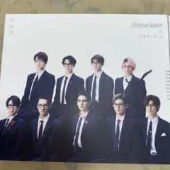 ブラザービート　3形態