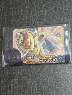 ポケモンフレンダ　ベストタッグ３弾 ザマゼンタ　スーパートレジャー