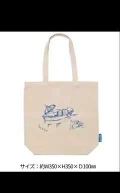 PAUL & JOE オリジナル キャンバストートバッグのサムネイル