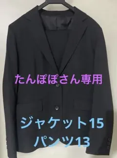 Item thumbnail for item de08574b-5fd7-4455-b54f-a27005ef7161