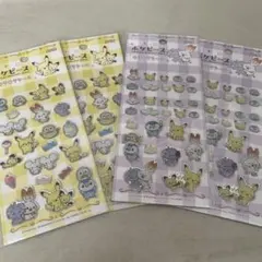 Item thumbnail for item 941f7a68-1c01-4db0-b2d2-0dce737d25c5