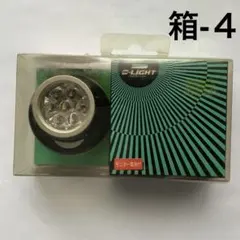◆ Valleyhill パワーノブ シマノ 99ステラ用 6000-16000 ◇ Valleyhill パワーノブ シマノ 99ステラ用 6000-16000 - メルカリ