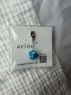 天然石⭐︎ハウライトターコイズ⭐︎チャーム