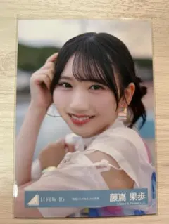 Kei様 リクエスト 2点 まとめ商品