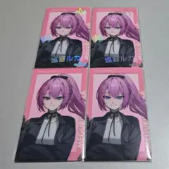 プロセカ ZOZOTOWNコラボ エピカ 巡音ルカ - メルカリ