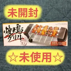 Item thumbnail for item 4320d8bc-f13f-4313-91c6-269ed1d5a837