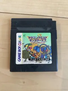 ドラゴンクエストモンスターズ2 ゲームボーイカラー　動作未確認