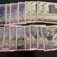 ワンピースカードゲーム 紫センゴクデッキパーツまとめ 16枚セット