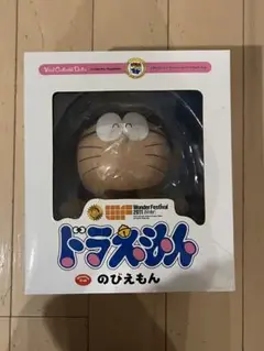 2025年最新】VCD ドラえもんの人気アイテム - メルカリ