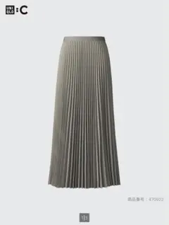 UNIQLO:Cプリーツロングスカート Mサイズ ユニクロシー　タグ付き新品