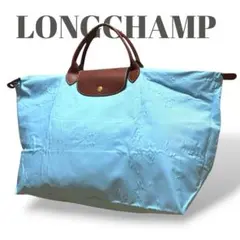 LONGCHAMP ロンシャン プリアージュ 旅行 大容量 マザーズバッグ XL