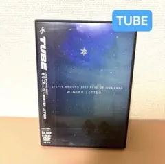 新品未開封 少年隊 PLAYZONE FINAL 1986-2008 DVD - メルカリ