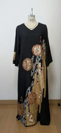 Item thumbnail for item 82cdc8b3-5b4b-4729-a789-3d2073467fed