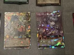 遊戯王 ラッシュデュエル イシリアの依代 オーバーラッシュレア