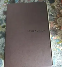 ルイヴィトン箱