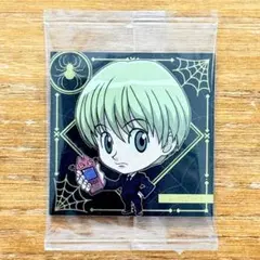 ハンターハンターウエハース6  シャルナーク　幻影旅団