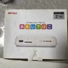 おもいでばこ 本体 リモコン 付属品セットのサムネイル