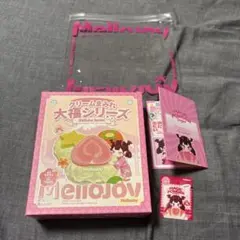 MELLOJOYクリームまみれ大福シリーズ