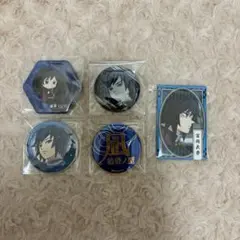 Item thumbnail for item c6074fb4-2de8-4630-a742-2c4e73595497