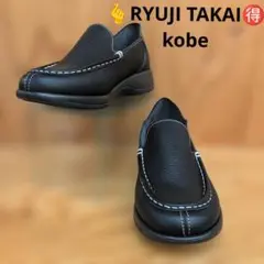 RYUJI TAKAI 5Eレザーモカスリッポン 23cm - メルカリ