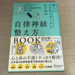 さゆみ様 リクエスト 3点 まとめ商品