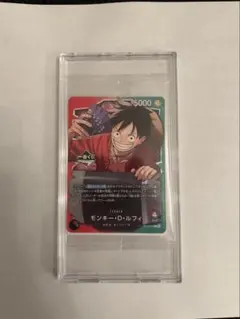 ワンピース1番くじカード