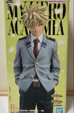 ヒロアカ 一番くじ 紡がれる想い 爆豪勝己 フィギュア B賞