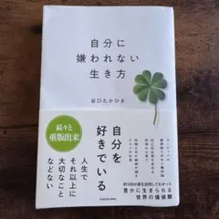 Item thumbnail for item 3fbce15f-c06b-498f-bad0-153db8d1b534