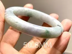 BG9-50訳あり処分薄ラベンダー50.8mm糯氷種ミャンマー産A貨翡翠バングル