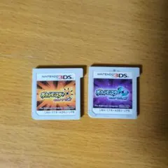 2026年最新】ポケットモンスター ウルトラサンムーンの人気アイテム
