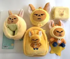 TXT プルバトゥ キーリング 初期 ファンチュン - メルカリ