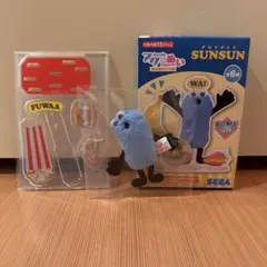 パペットスンスン　アクぬいCollection スンスンC