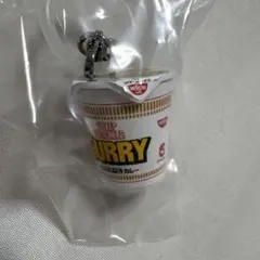 日清　カップヌードル　めじるしアクセサリー　カレー　CUP NOODLE ガチャ