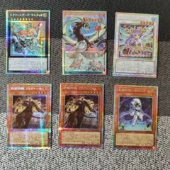 コ*ン様 遊戯王カードまとめ売り(リミットオーバーコレクション)