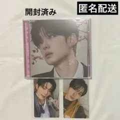 ①ALD1 サンヒョン　Jewel case トレカ　タワレコ　セット